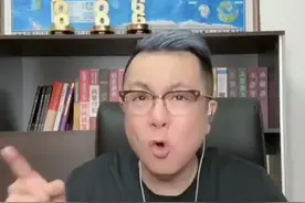 爱国从脚开始，这双鞋我穿得硬气！ 以前穿Gucci被骂不爱国？现在告诉你——酷奇品牌归中国香港了！