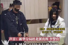 根据《中华人民共和国治安管理处罚法》第六十六条规定：一般情形：卖淫、嫖娼的，处十日以上十五日以下拘留，可以并处五千元以下罚款；情节较轻的情形：处五日以下拘留或者五百元以下罚款，例如已谈妥价格或给付金钱等财物但尚未发生性关系；初次卖淫、嫖娼行为，认错态度好，表示悔改且具有其他特殊原因；其他情节较轻情形；特殊情形：在公共场所拉客招嫖的，处五日以下拘留或者五百元以下罚款。#扫黄打非 #遵纪守法 #苗侗普法
