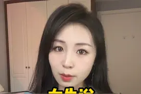 女生说“我去聚餐了”该怎么回？ #高情商聊天 #脱单技巧 #情话套路视频封面