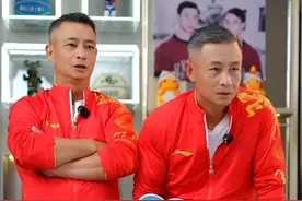 双哥真的急了视频封面