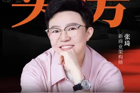 房子还能不能买，这3点一定要注意#买房 #房子 #房地产 #认知 #商业思维 视频封面