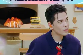 @萧敬腾对于胳肢窝的执念，女生的胳肢窝碰不得！大家怎么看？#怦然心动20岁 视频封面
