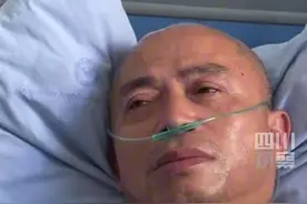 #熊冰大叔被网友感动哭了  4月16日，四川观察记者医院探望四川内江跳桥救人、致全身7处骨折的熊冰大叔。看到网友点赞评论，大叔感动落泪竖起大拇指。祝大叔早日康复，好人一生平安！#60岁大叔跳高桥勇救学生视频封面