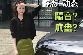 25款岚图知音 有啥说啥版 全新岚图知音有乾崑版有ADS 4的智驾