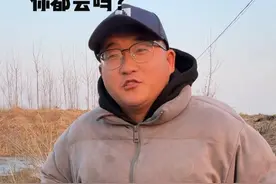 鲫鱼钓法 关于鲫鱼的钓法你还知道哪些呢？#钓鱼的乐趣只有钓鱼人懂 #鲫鱼钓法视频封面