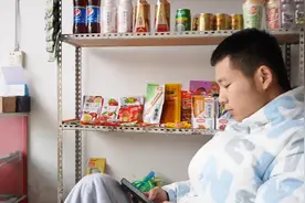 “三合一”场所常见的消防安全隐患有哪些？如何做到防患于未然？视频封面