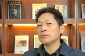 特朗普就职，对全球经济的影响 #文森教授 #零基础看懂全球 #硬核深度计划 #经济学知识看世界视频封面