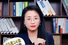 新农合和社保能不能一起买？交两份钱是不是能报销两次？#社保 #医保 #新农合 #职工医保 #农村医保 视频封面