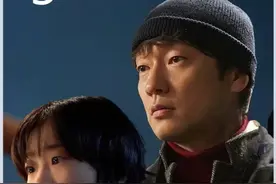 金多美，孙锡久主要的《血谜拼图》开播 #血谜拼图 #韩剧 #金多美