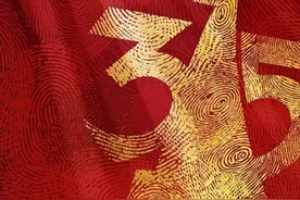 快速回顾3·15晚会曝光名单 #315晚会 #315打假 #消费者权益保护视频封面