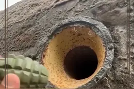 德军在诺曼底修的碉堡，真是细致入微，到底怎样才能破解？ #军事科普 #军事爱好者 #涨知识 #科普 #二战视频封面