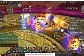 #寻仙 玄水镇妖塔BOSS·叁 力士二仇视角打法讲解！#经验分享