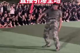 军训结束前夕教官为同学们表演醉拳，直接引爆全场#军训 #醉拳 视频封面