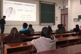赖梅生博士中医课堂讲解情绪（续）视频封面