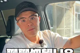 聊聊仰望，U8都上市一年了 #仰望U8 #仰望 #仰望汽车 #比亚迪视频封面