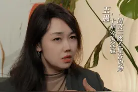 习惯性照顾别人，其实是一种“心理创伤”#讨好型人格 #心理学 #敏感 #女性成长 #情感共鸣