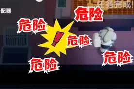 太空杀：觉醒国王会遇见，当面管道，开麦刀人，最为致命！