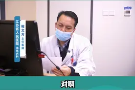 女孩半夜腹痛不止，到底是肠胃炎还是阑尾炎？（下）#阑尾炎 #阑尾粪石 #消化内科程文芳 #诊室日常