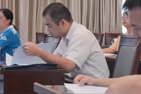 首届全省法院刑事法官技能竞赛开赛！视频封面