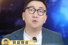 国产机器人疯狂进化！王兴兴：我做产品，不做科幻！#宇树科技 #机器人 #AI视频封面