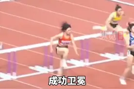 在8月4日晚于浙江衢州进行2025年全国田径锦标赛女子100米栏决赛中，一周前刚刚度过自己28岁生日的四川队选手吴艳妮获得冠军，成功卫冕。刘景扬、林雨薇遗憾在比赛中摔倒。