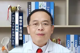 精神分裂常用的药物有哪些？ #涨知识 #抖出健康知识宝藏 #解锁春日健康清单 #在抖音pick你的健康搭子 #精神分裂症