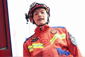 旧年终章，新年启航，蓝朋友的暖心祝福来啦！ #蓝朋友 #浙里是浙江消防视频封面