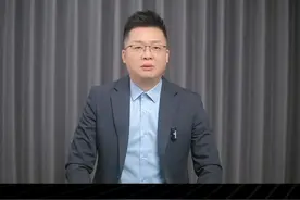 国家放大招！住房交易税收新政来了，新变化有什么影响 #住房 #住房交易税收新政 #房地产 #掘金计划2024视频封面