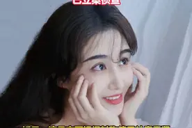 演员辛雨锡爆料秦霄贤粉丝涉嫌制造虚假官网文章 人民网评：假冒媒体岂是儿戏 北京警方：文章系假冒媒体名义杜撰 已立案侦查视频封面