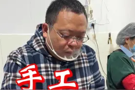 来来来朋友们手工菜叶豆腐乳来了 喜欢的朋友不要犹豫 赶紧冲！#抖音美食推荐官 #乡村守护人视频封面