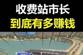 污水池改造成景区，游客：还是你会玩！ #都市天际线#大椿的日常