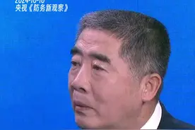 胡塞武装用高超音速导弹打击以色列，观察员：胡塞武装以此展示了敢打、能打以及策应伊朗的能力视频封面