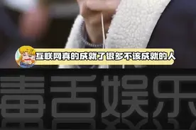 真的没想到有一天成何体统会从我嘴里说出来#少羽 #迷惑行为大赏 #三观 #未成年