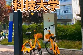 带你了解 [西安电子科技大学] ！ #高考 #高中 #大学 #高考视频封面