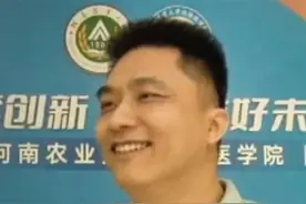 动物医学毕业生月薪1W+！院长“凡尔赛式”发言，“这届学生收入比我都高”