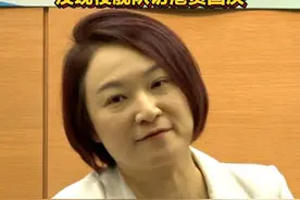 【李慧琼提议：争取邀请山东号航母及现役舰队访港贺国庆】 增加港人对国家的认同感 一同分享国庆喜悦
#香港   #山东号航母视频封面
