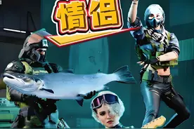 三角洲行动情侣CP组合，麦晓雯v深蓝，佐娅v无名，露娜v红狼