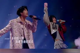 黄子弘凡 姚晓棠《一点》 #天赐的声音