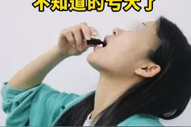 碘伏居然还有改善口臭这个隐藏用途，快来试试这个妙招 #口臭 #碘伏 #医学科普 #嘴里异味 #口腔健康视频封面