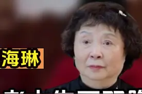 60岁老太生下双胞胎，如今坦言悔不当初，盛海琳经历了什么视频封面
