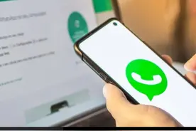 whatsapp收不到验证码 whatsapp被封禁怎么办视频封面