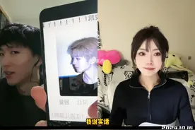 侧颜像俊凯 #江流儿 #王俊凯 #帅就完事了 #江流儿录屏 #小王老师视频封面