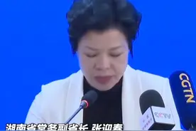 洞庭湖决口预计在7月9日12时前完成封堵视频封面