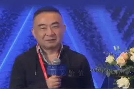 林园神预言：总有一天看到炒房人的笑话 #炒房 #房价下降 #林园语录 #炒股人 #投资理财视频封面