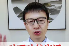 动不动就出汗，两味药养阴排湿 #出汗 #气阴两虚 #中医养生 #硬核健康科普行动视频封面