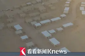 #俄军 在缴获的美援乌战车中发现美军训练基地地图视频封面
