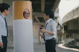 夭寿了，泰国的香烟成精了，还要“大义灭亲”视频封面