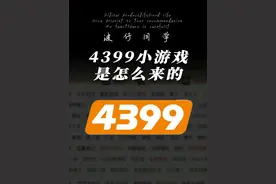 中国玩家自己的steam是怎么来的？哪款游戏是你的童年？