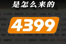 中国玩家自己的steam是怎么来的？哪款游戏是你的童年？