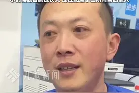 3月26日，湖北，#武汉救人外卖小哥小时候吃百家饭长大  ：现在也没攒下钱，愿意拿出所有帮助他人。视频封面
